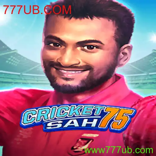 CricketSah75: Descubra o Novo Fenômeno dos Jogos