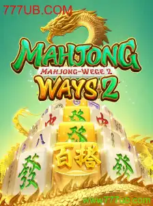 Descubra o Fascinante Mundo de MahjongWays2